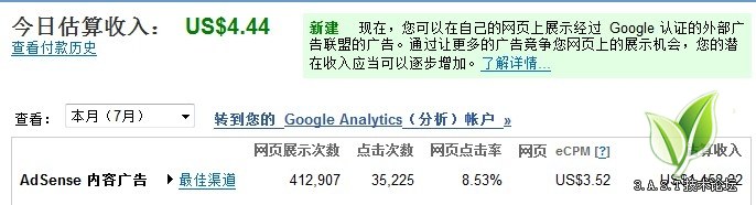 Google.jpg